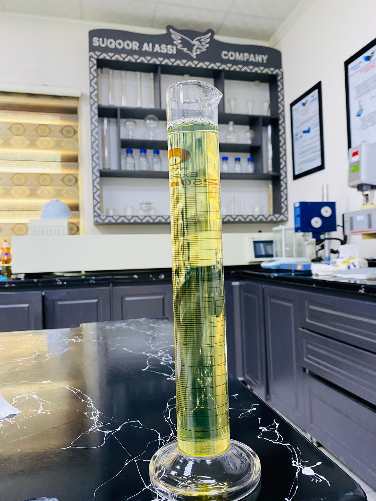 مخلفات زيت الغاز الثقيلة