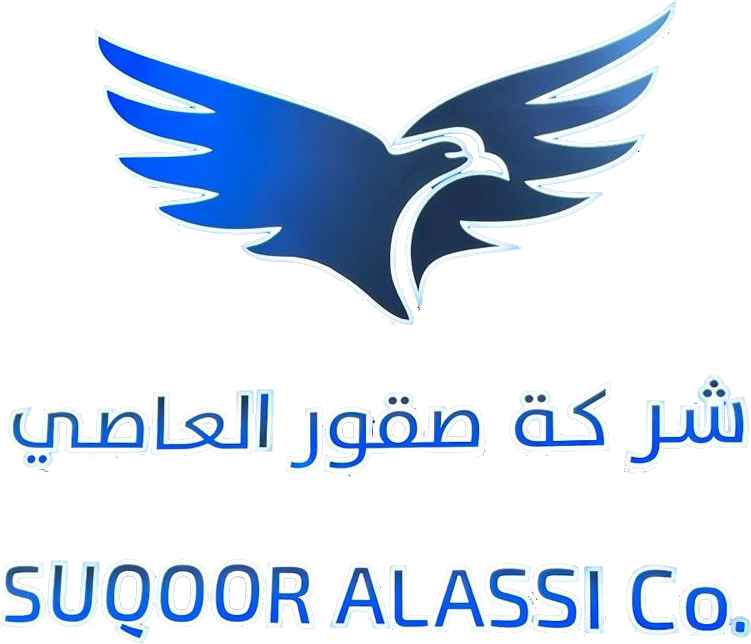 صقور العاصي Logo